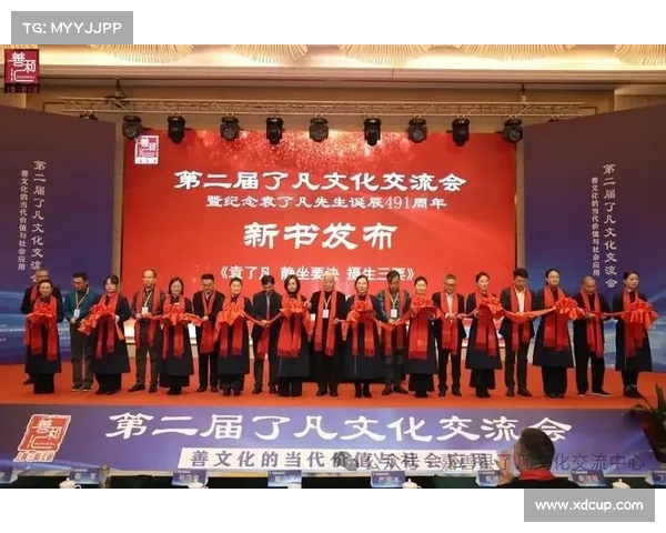 中央三套直播精彩纷呈，聚焦社会热点与文化传承展现新风貌